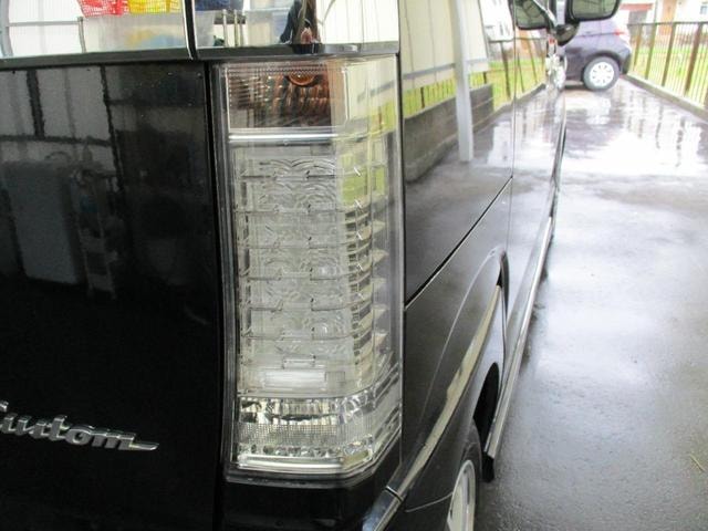 Миниатюра 22