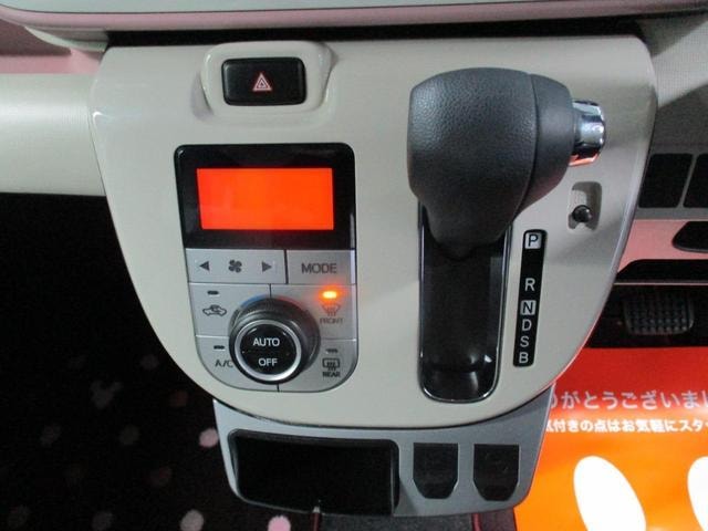 Миниатюра 37