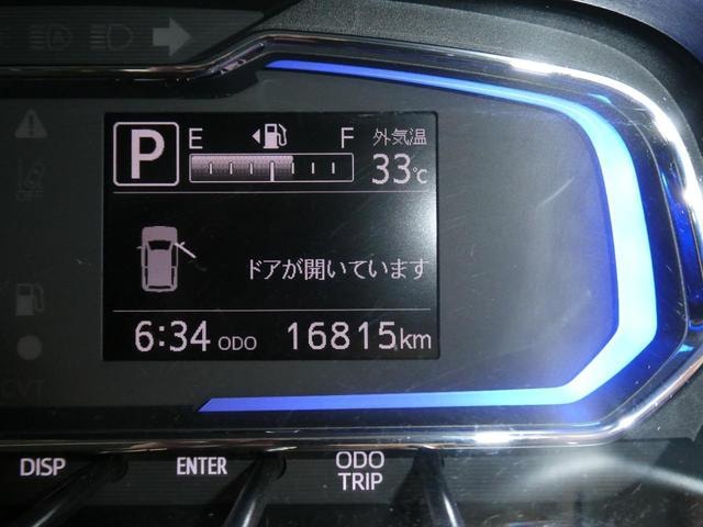 Миниатюра 39