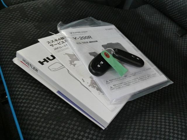 Миниатюра 79