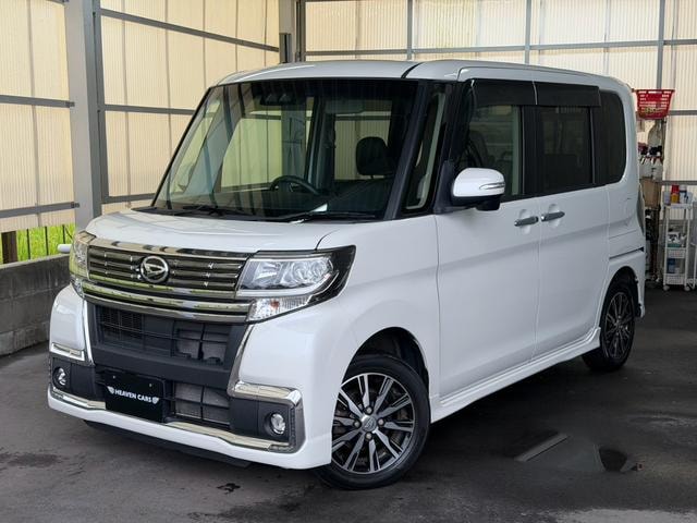 Миниатюра 7