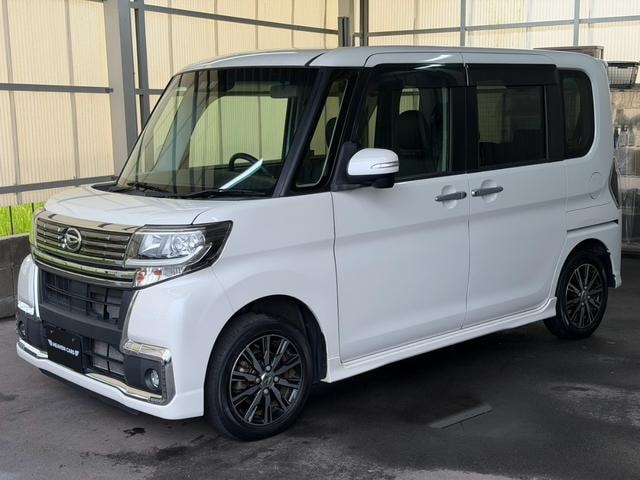 Миниатюра 18