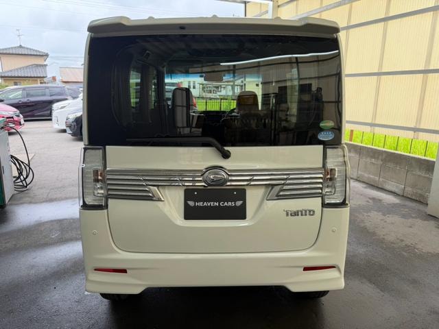 Миниатюра 21