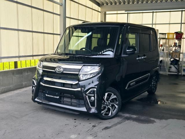 Миниатюра 7