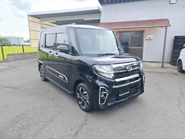 Миниатюра 9