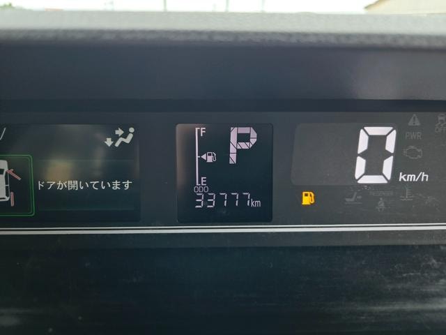 Миниатюра 46