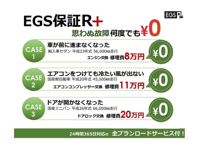 Миниатюра 24