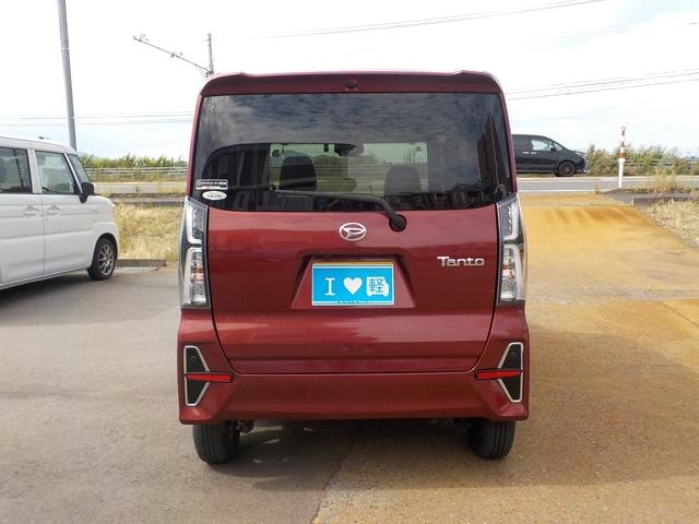 Миниатюра 11