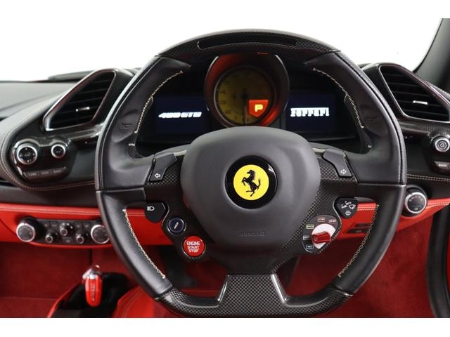 Миниатюра 14