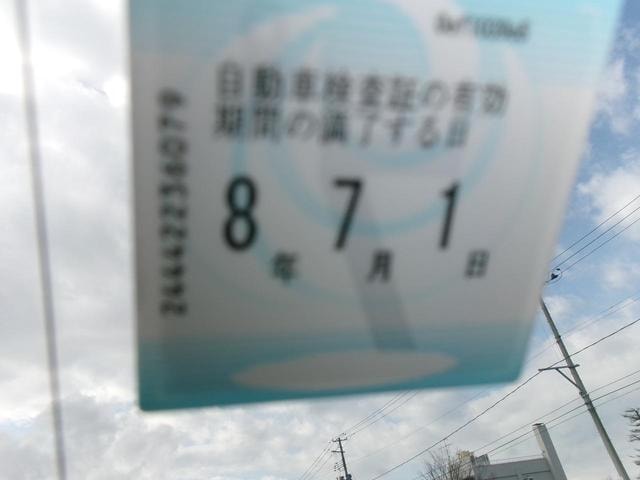 Миниатюра 26