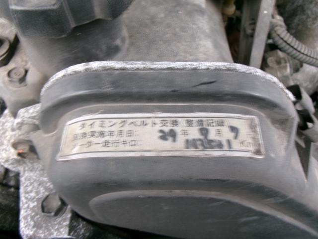 Миниатюра 45