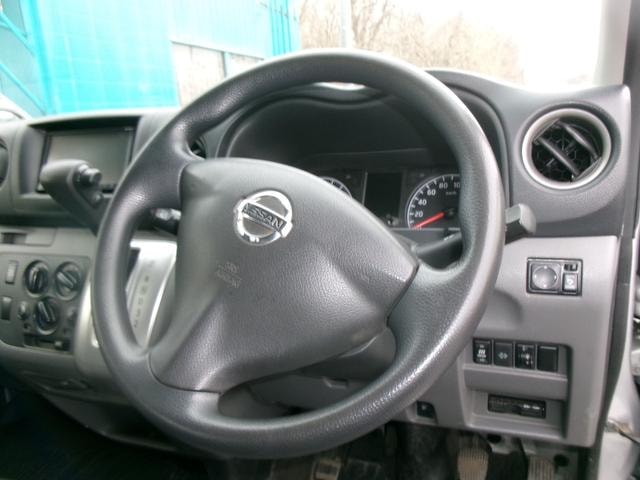 Миниатюра 29