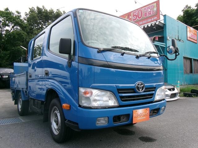 Миниатюра 7