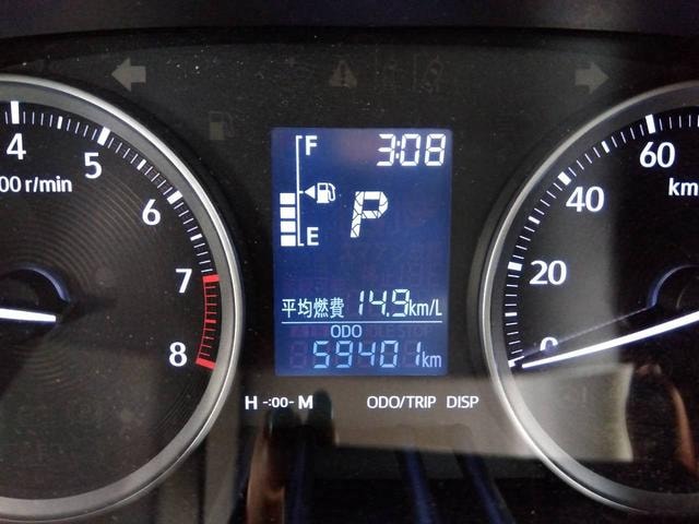 Миниатюра 31