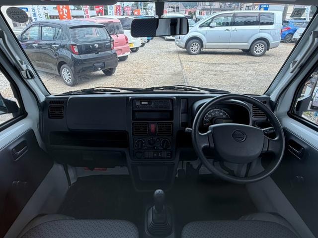 Миниатюра 22