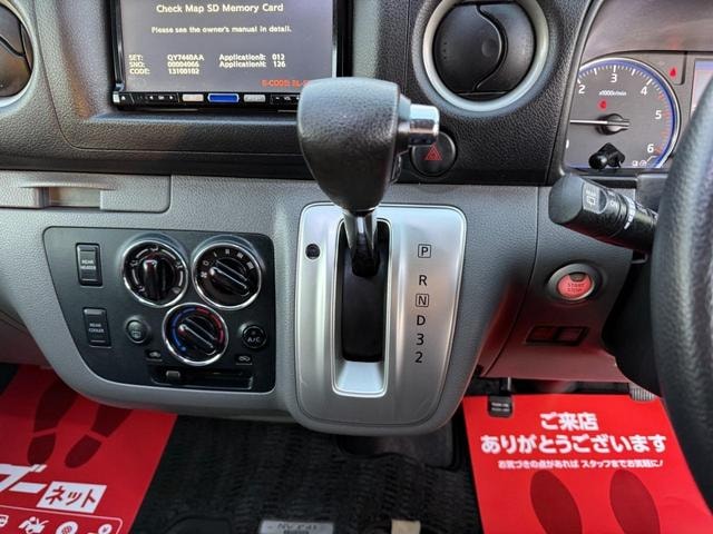 Миниатюра 23