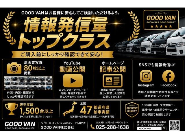 Миниатюра 73