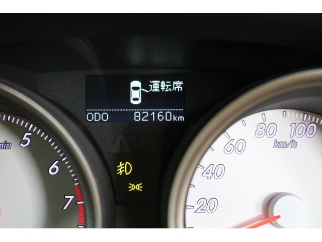 Миниатюра 46