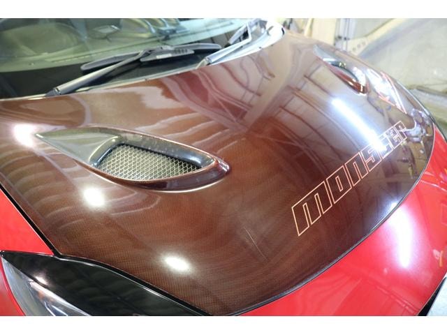 Миниатюра 21