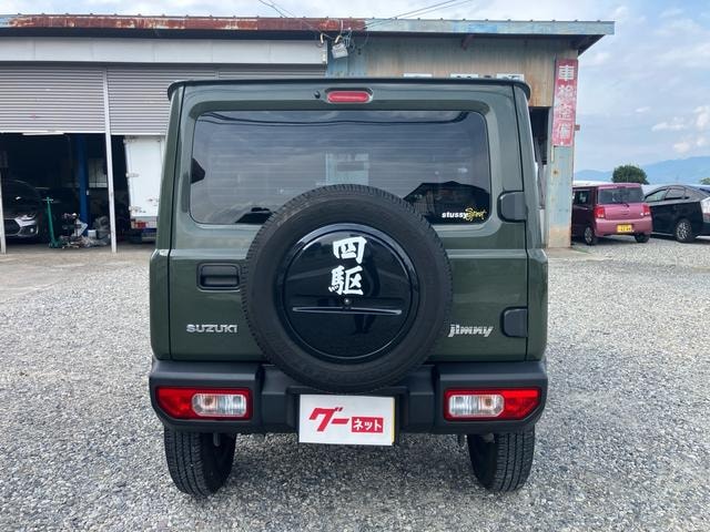 Миниатюра 14