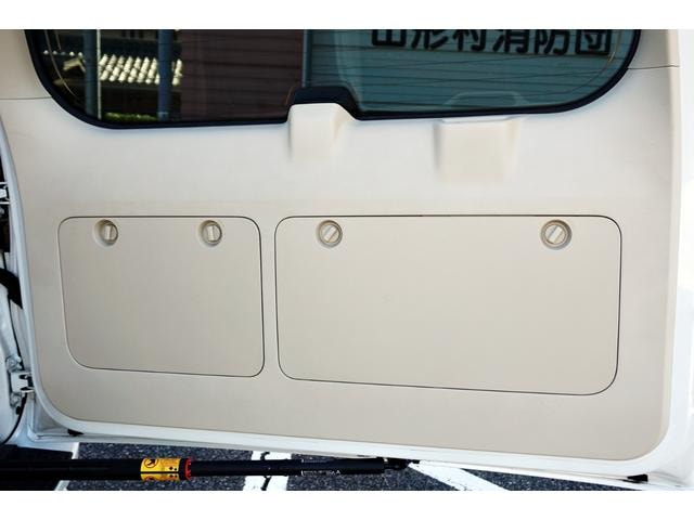 Миниатюра 33