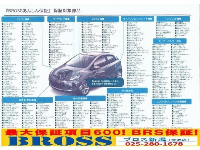 Миниатюра 50
