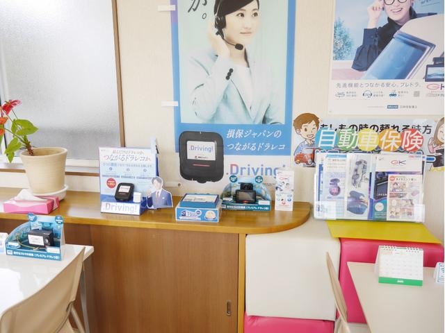 Миниатюра 55