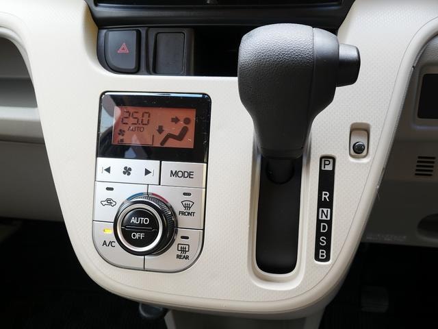Миниатюра 37