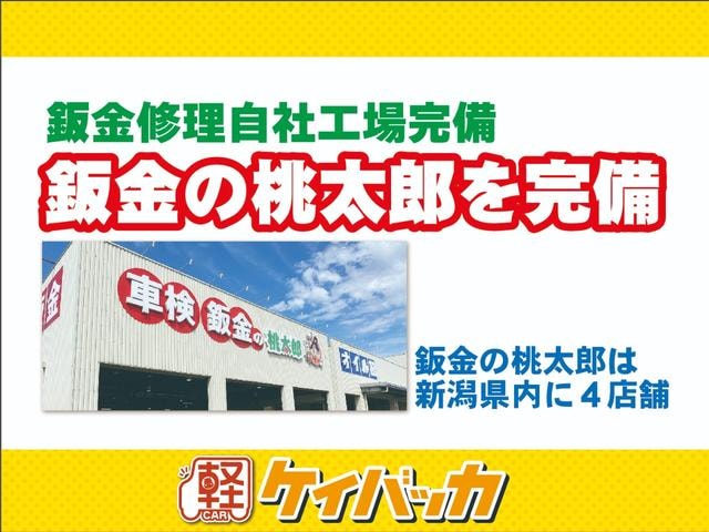 Миниатюра 71