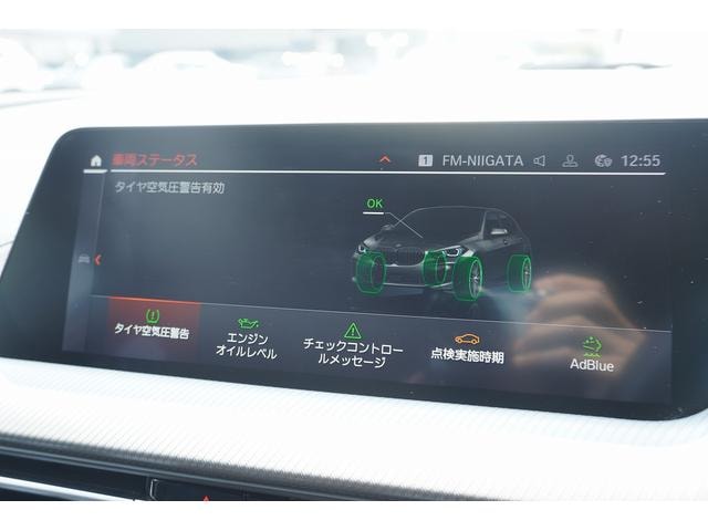 Миниатюра 17