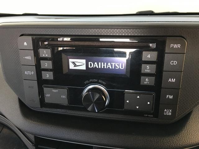 Миниатюра 15