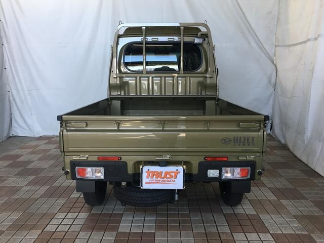 Миниатюра 7