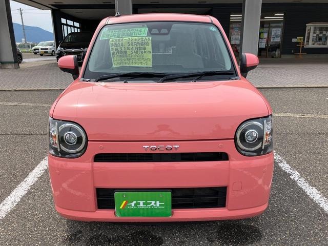 Миниатюра 28
