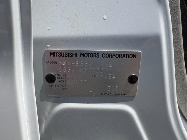 Миниатюра 18
