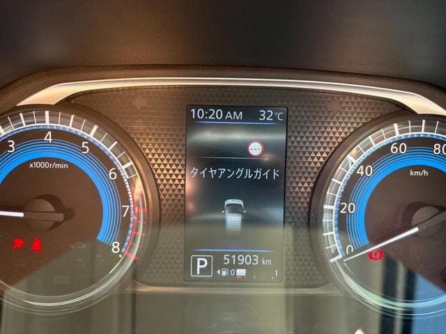 Миниатюра 19