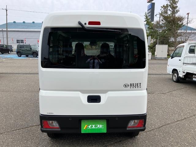 Миниатюра 18