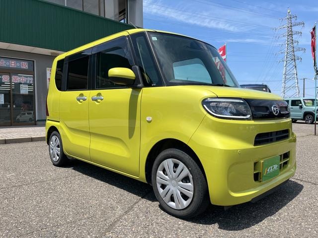 Миниатюра 8