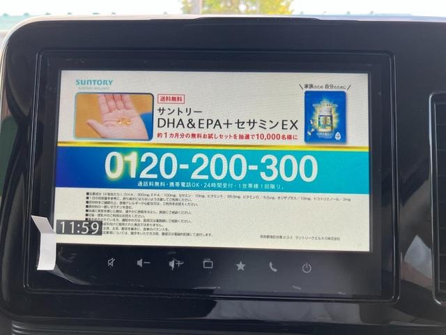 Миниатюра 40