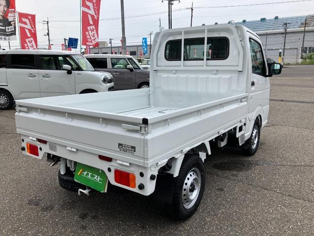 Миниатюра 12
