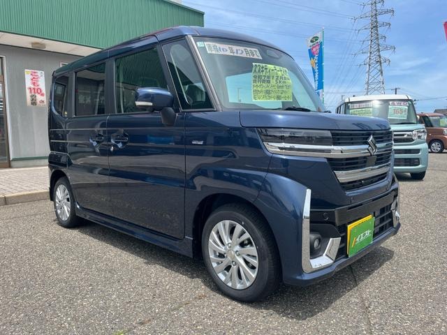 Миниатюра 20