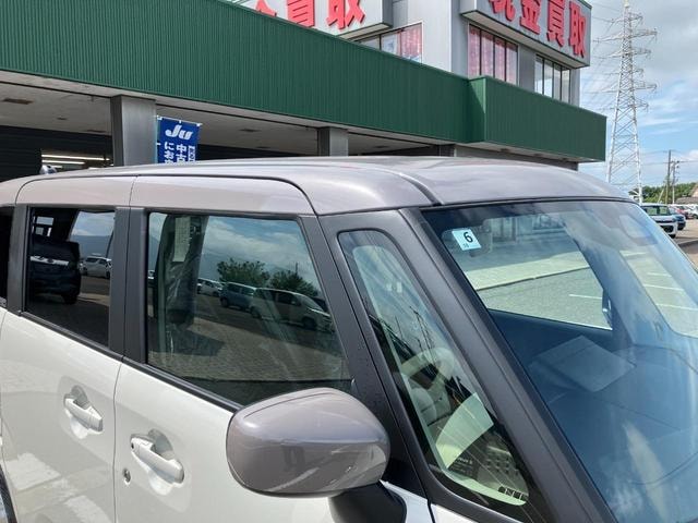 Миниатюра 33