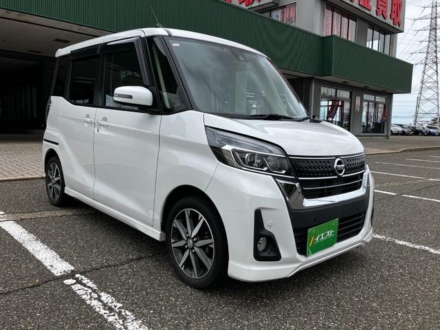 Миниатюра 18