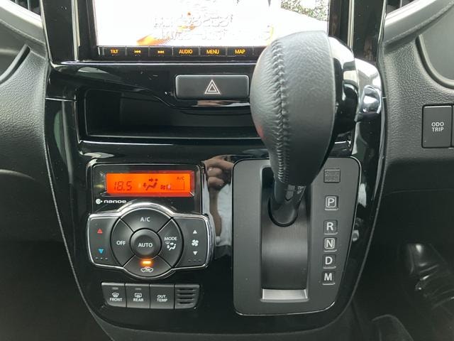 Миниатюра 54