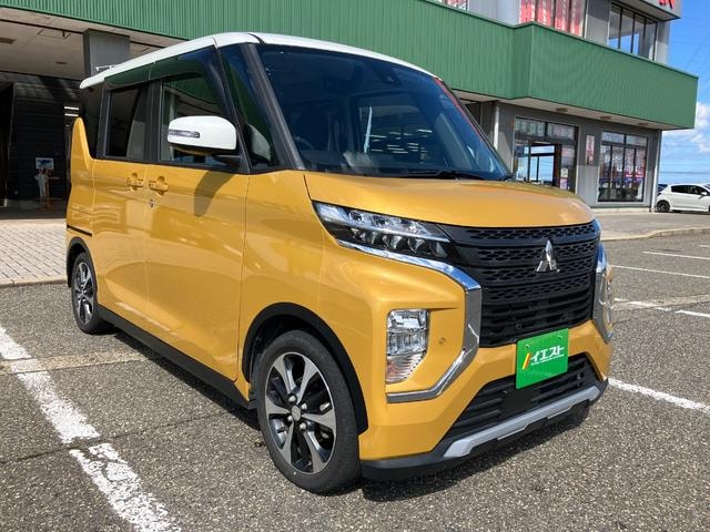 Миниатюра 29