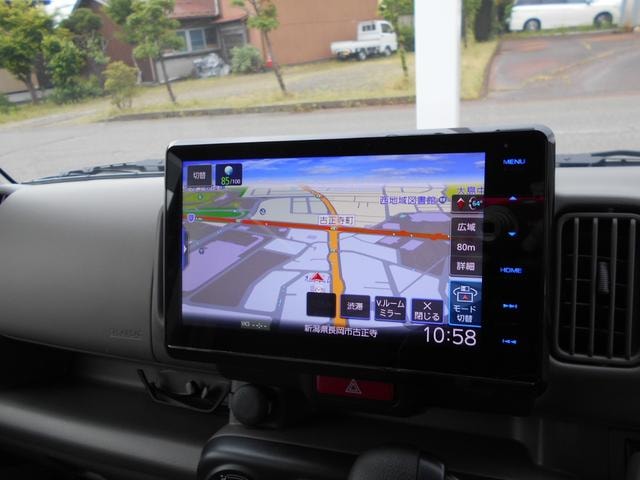 Миниатюра 10