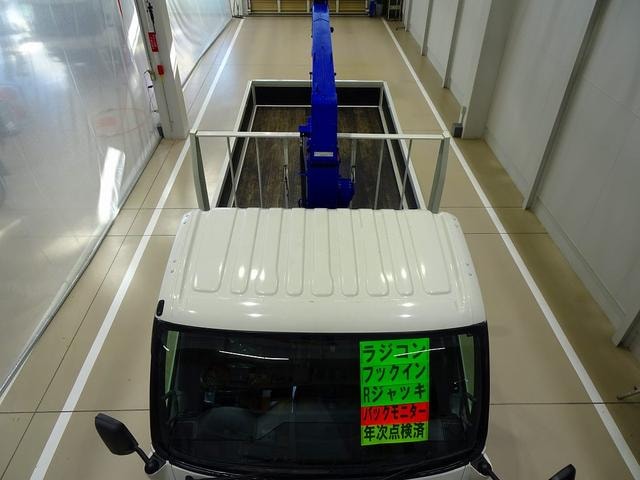 Миниатюра 36