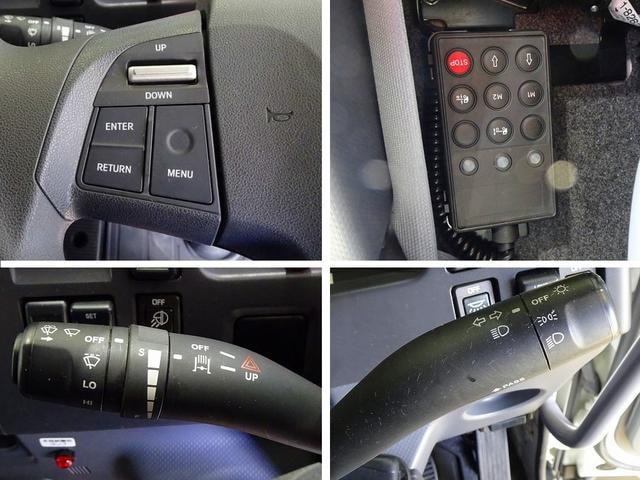 Миниатюра 15