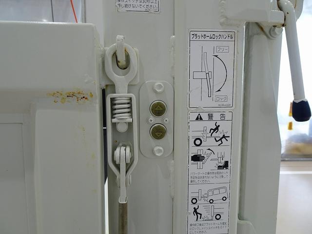 Миниатюра 35