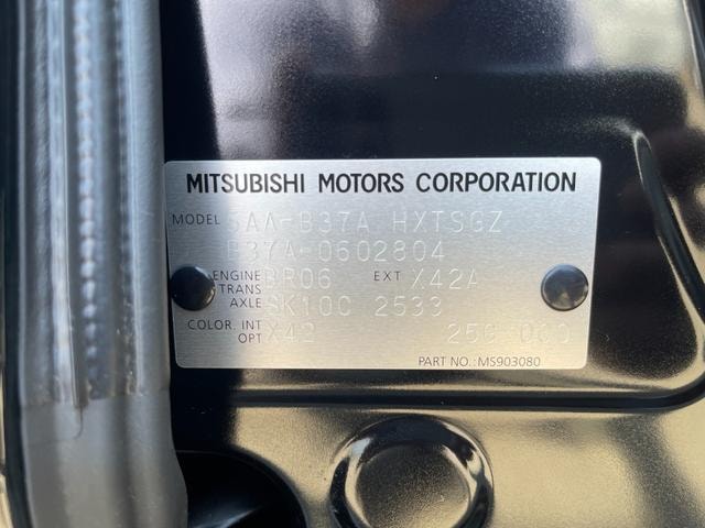 Миниатюра 29