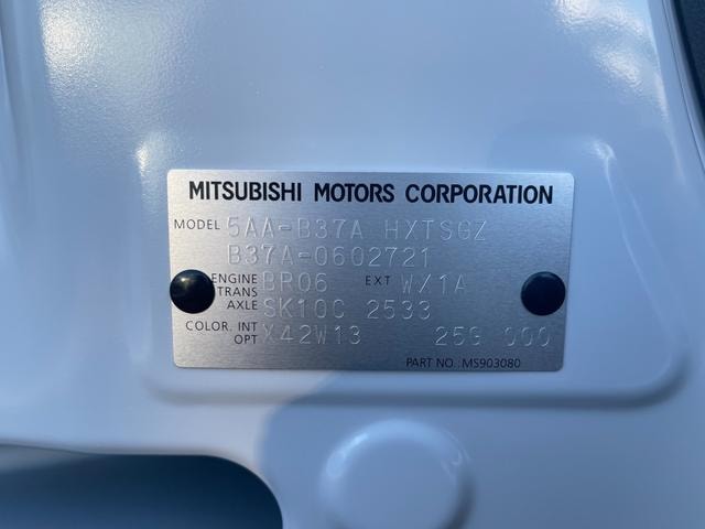 Миниатюра 74
